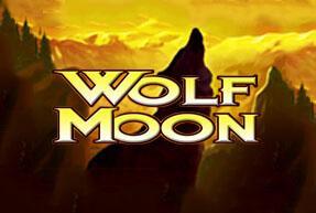 Wolf Moon