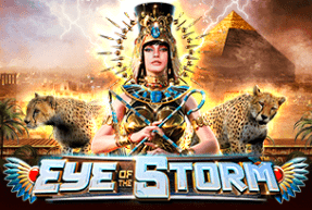Eye Of the Storm
