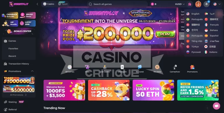 HunnyPlay casino review navigation skin-1